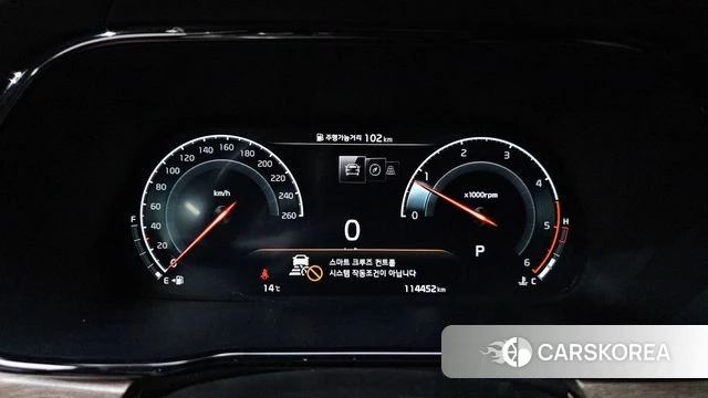 Kia Mohave Master id 3834134 из Кореи 18