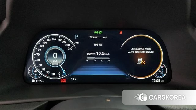 Hyundai Sonata (DN8) id 3813732 из Кореи 18