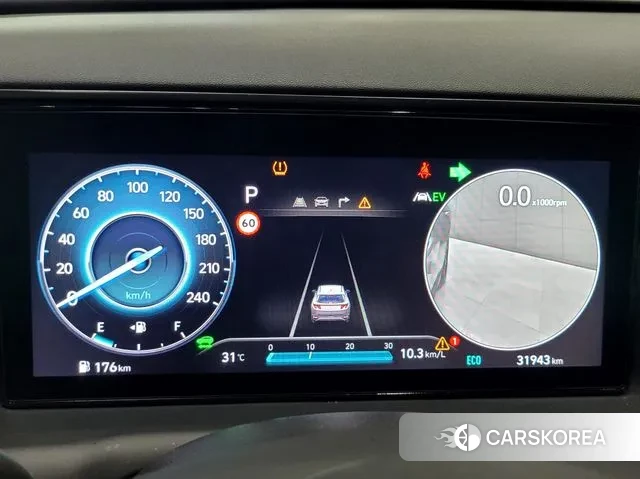 Hyundai The New Tucson Hybrid (NX4) id 3021872 из Кореи 18