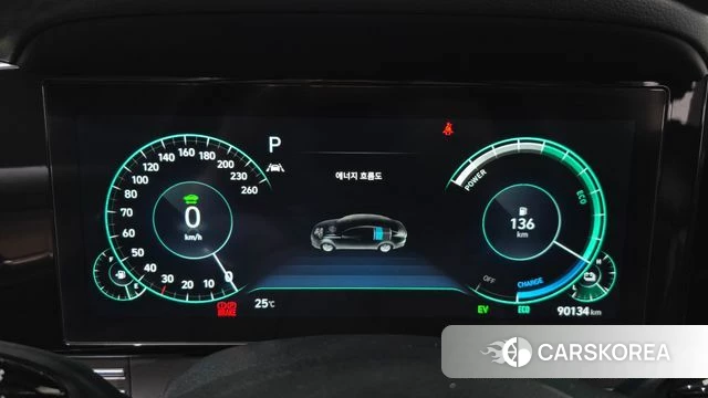 Hyundai The New Grandeur IG Hybrid id 4922920 из Кореи 18