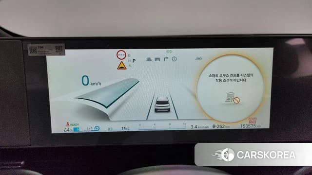 Hyundai Ionic 5 id 3872117 из Кореи 18