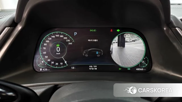 Hyundai Sonata Hybrid (DN8) id 4019897 из Кореи 18