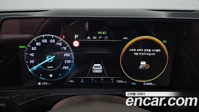 Kia K8 Hybrid id 2500794 из Кореи 18