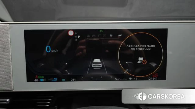 Hyundai Ionic 5 id 4721162 из Кореи 18
