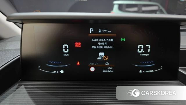 Hyundai Staria id 4687569 из Кореи 29