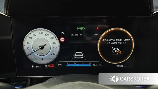 Hyundai The New Avante (CN7) id 3897147 из Кореи 18