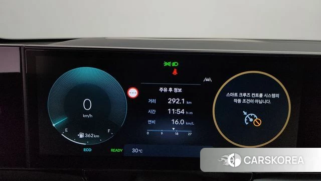 Hyundai Grandeur Hybrid (GN7) id 4640893 из Кореи 18