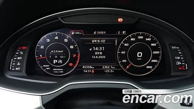 Audi Q7 (4M) id 2818546 из Кореи 18