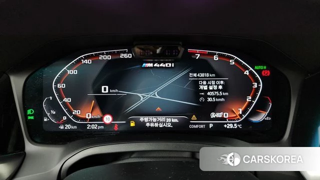 BMW 4 Series (G22) id 4556586 из Кореи 18