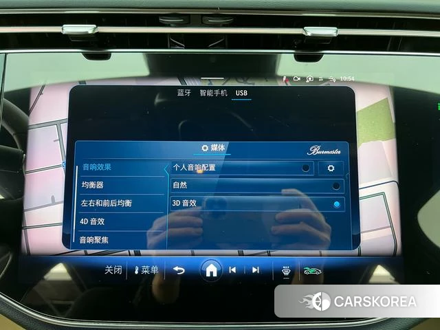 Mercedes-Benz E-class id 4297408 из Китая 31