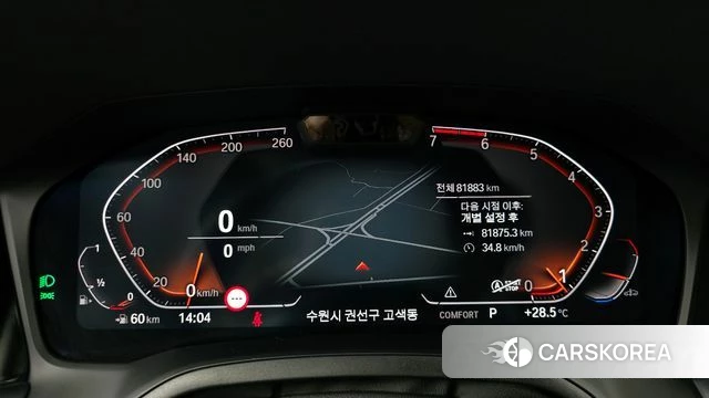 BMW 3 Series (G20) id 4396467 из Кореи 18