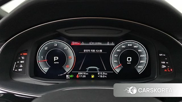 Audi Q8 (4M) id 3924348 из Кореи 18