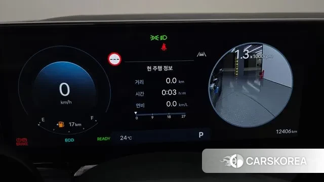 Hyundai Grandeur Hybrid (GN7) id 3079933 из Кореи 18