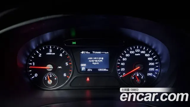 Kia The New Sorento id 2707489 из Кореи 18