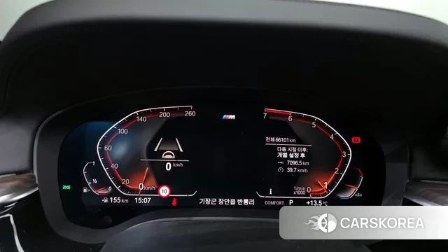 BMW 5 Series (G30) id 3741852 из Кореи 18