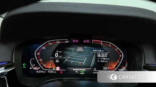 BMW 5 Series (G30) id 3701610 из Кореи 18