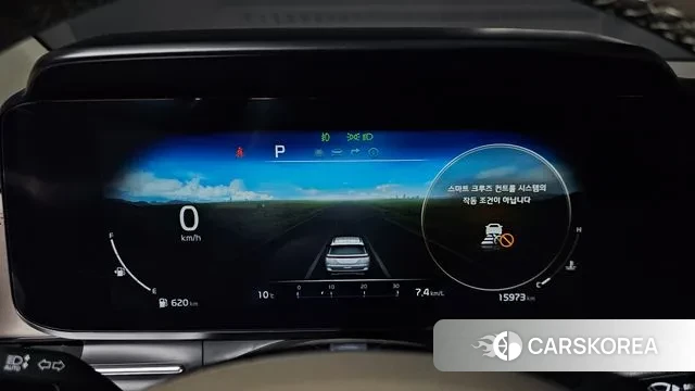 Kia Carnival 4th generation id 3372365 из Кореи 18