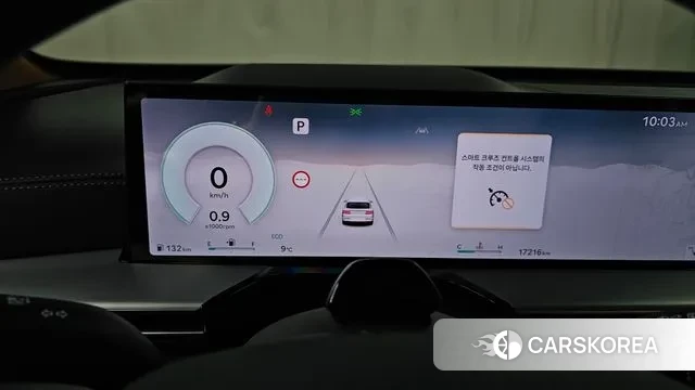 Genesis GV80 id 3644719 из Кореи 18