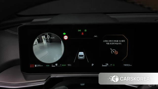 Kia The New Sorento 4th Generation id 3838012 из Кореи 18