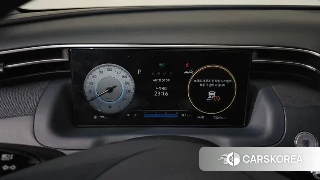 Hyundai Tucson (NX4) id 3556117 из Кореи 18