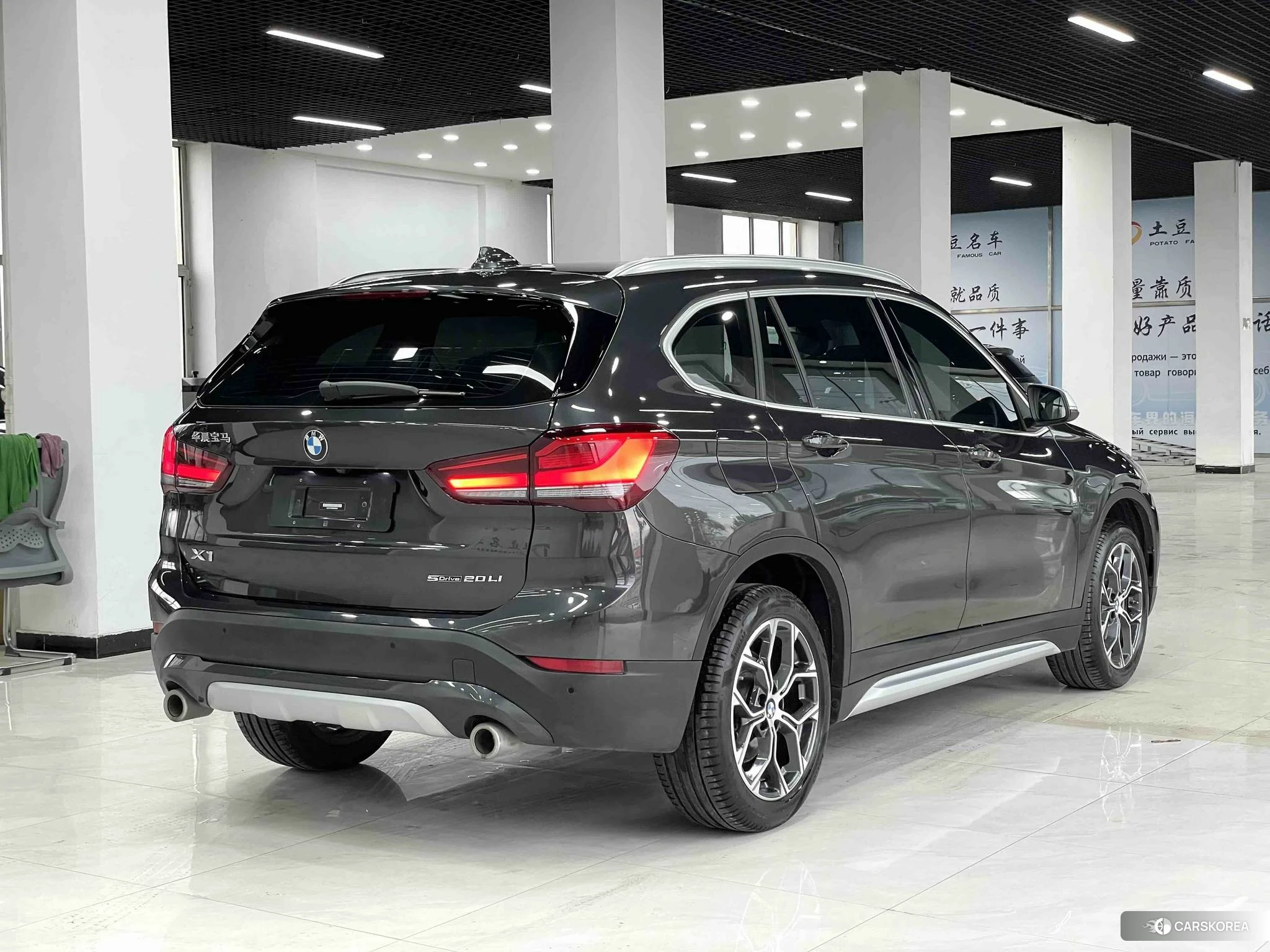 BMW X1 id 4512589 из Китая 18