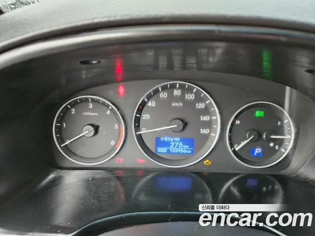 Hyundai The New Grand Starex id 2709737 из Кореи 15