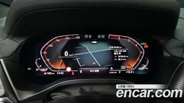 BMW X3 (G01) id 2663668 из Кореи 18