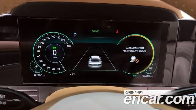 Hyundai The New Grandeur IG Hybrid id 2891488 из Кореи 18