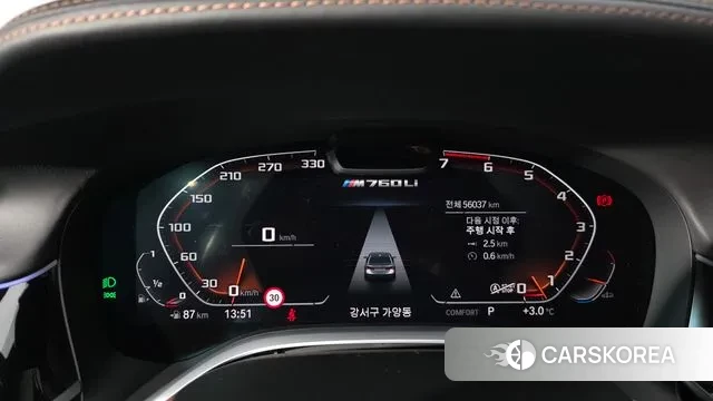 BMW 7 Series (G11) id 3556173 из Кореи 18