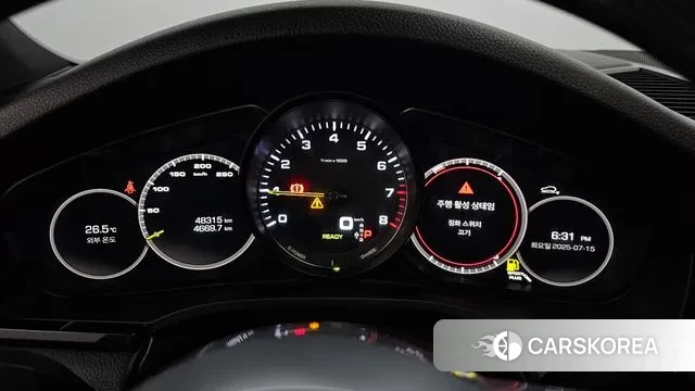 Porsche Cayenne (PO536) id 2932180 из Кореи 18