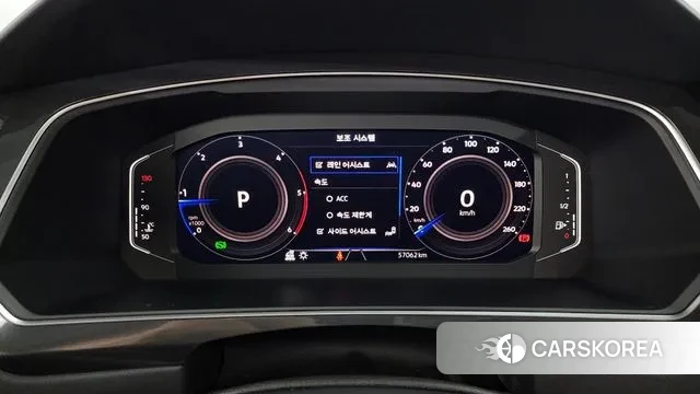 Volkswagen Tiguan second Generation id 3036530 из Кореи 18