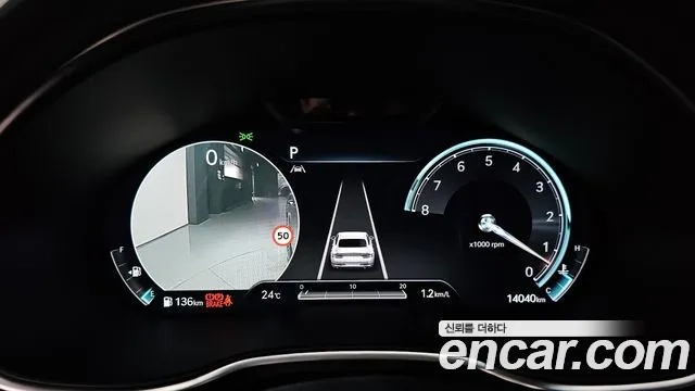 Genesis G80 (RG3) id 2943609 из Кореи 18