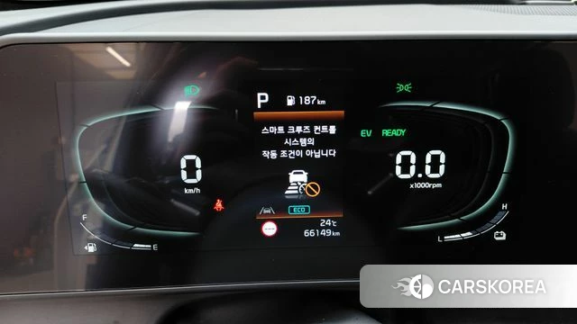 Kia Sportage 5th Generation Hybrid id 4763344 из Кореи 31