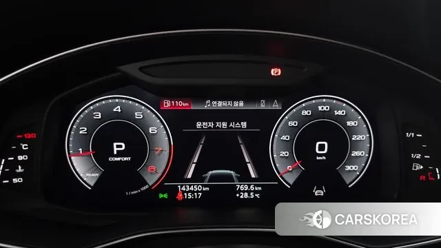 Audi A6 (C8) id 3008991 из Кореи 18