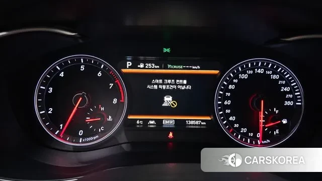 Genesis G70 id 3677717 из Кореи 18