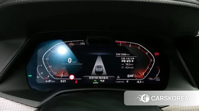 BMW X6 (G06) id 3634737 из Кореи 18