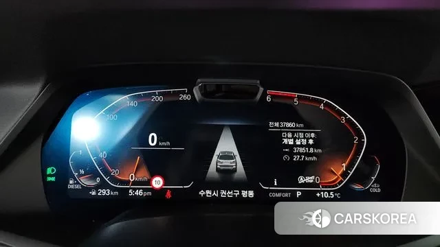 BMW X7 (G07) id 3498936 из Кореи 18