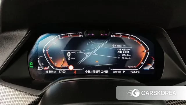 BMW X5 (G05) id 3053127 из Кореи 18