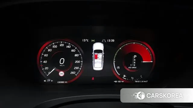 Volvo S90 id 3789138 из Кореи 18