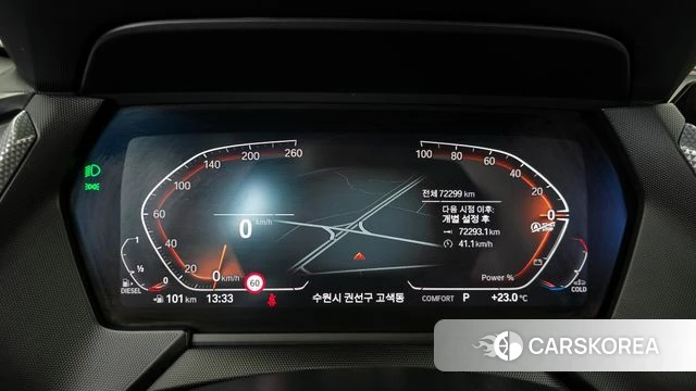 BMW 1 Series (F40) id 3843227 из Кореи 18