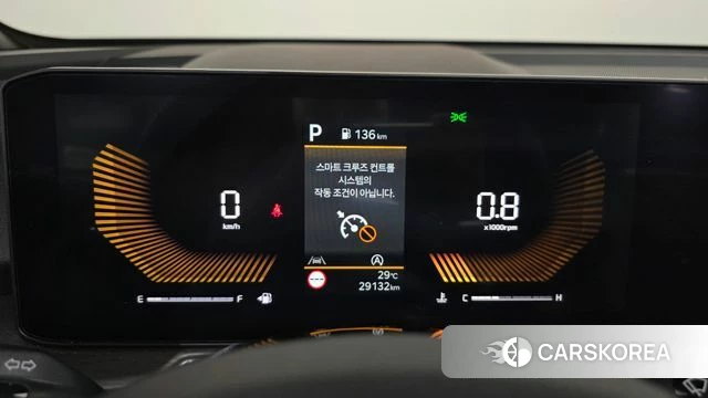 Kia The New Sorento 4th Generation id 4590741 из Кореи 28