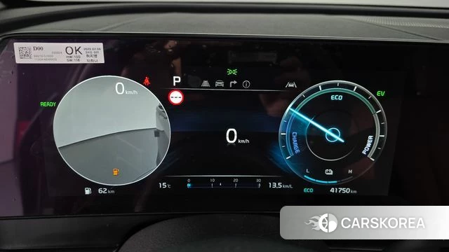 Kia Sportage 5th Generation Hybrid id 3838801 из Кореи 18