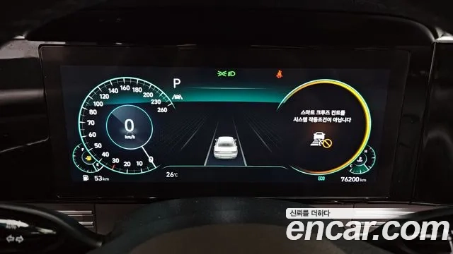 Hyundai The New Grandeur IG id 2917165 из Кореи 18