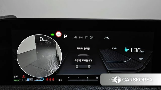 Kia EV6 id 3838991 из Кореи 18