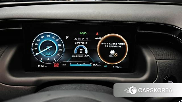 Hyundai Tucson (NX4) id 3818757 из Кореи 18