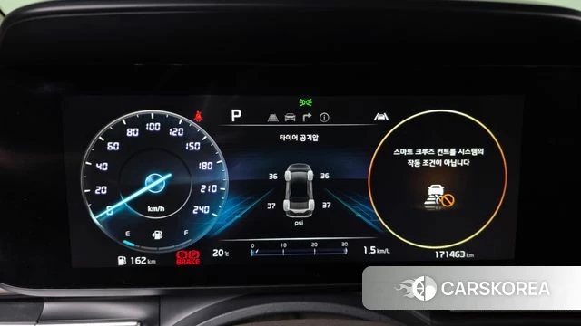 Kia Carnival 4th generation id 4355761 из Кореи 33