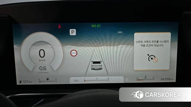 Genesis G90 (RS4) id 3915208 из Кореи 18