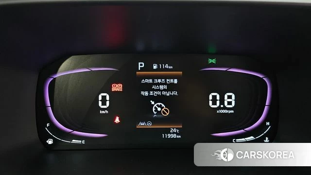 Kia The New Morning (JA) id 3922271 из Кореи 18