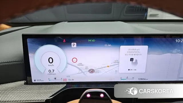 Genesis GV80 id 3696052 из Кореи 18