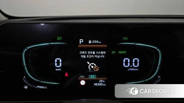 Kia Sportage 5th Generation Hybrid id 4567356 из Кореи 31